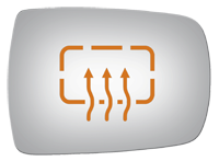 SIDE VIEW MIRROR HEATED